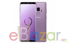 s9 active price