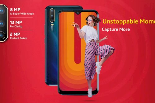 কম দামে দারুন ফিচার সহ লঞ্চ হল Vivo U10: Jio গ্রাহকদের জন্য বিশেষ সুবিধা