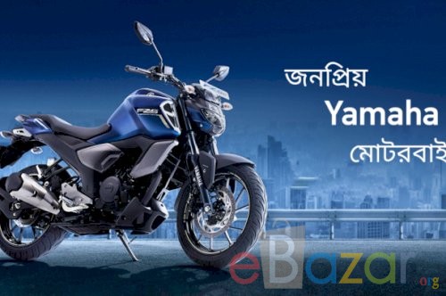 ইয়ামাহা মোটরসাইকেল সেরা ১০টি বাইকের মূল্য তালিকা
