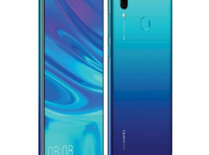 হুয়াওয়ে