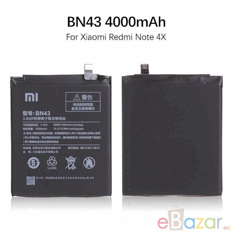 Redmi Note 4X Battery Price in Bangladesh