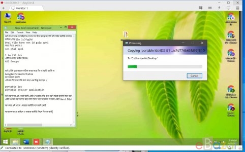 Google Visitors [100K] [ِ80 Sec Retention]