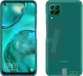 Huawei Nova Y60 Price in Bangladesh.