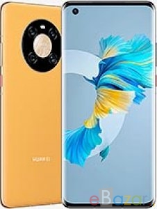 Huawei Mate 40 Price in Bangladesh.