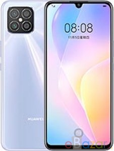 Huawei Nova 8 SE Price in Bangladesh.