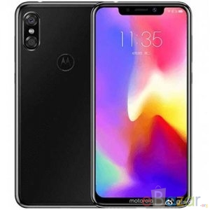 Motorola P30 Price in Bangladesh.