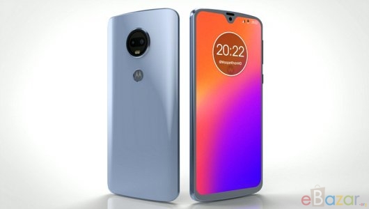 Motorola Moto G7 Plus Price in Bangladesh.