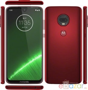 Motorola Moto G7 Plus Price in Bangladesh.