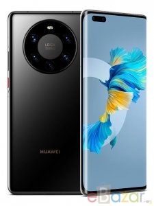 Huawei Mate 40 Pro 4G Price in Bangladesh.