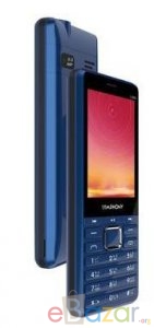 Symphony L250i Price in Bangladesh.