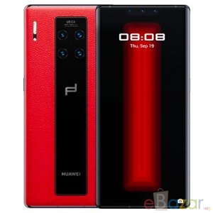 Huawei Mate 30 RS Porsche Design Price in Bangladesh.