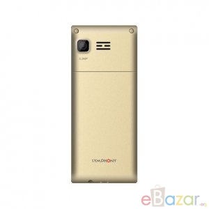 Symphony S50 Price in Bangladesh.