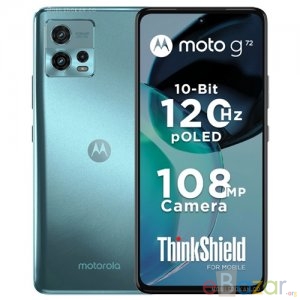 Motorola Moto G72 Price in Bangladesh.