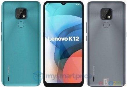 Lenovo K12 (China) Price in Bangladesh.
