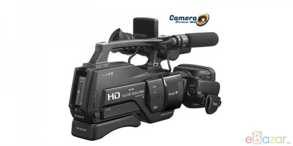 Sony HXR-MC2500 Shoulder Mount AVCHD Video Camera Price in Bangladesh.