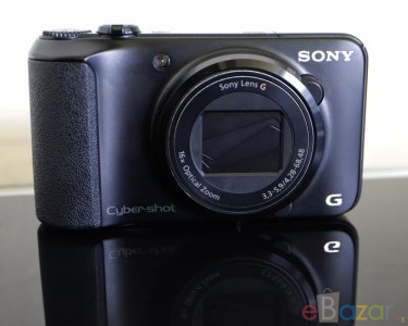 Sony Cyber-Shot DSC-H90 DSLR Camera Price in Bangladesh.