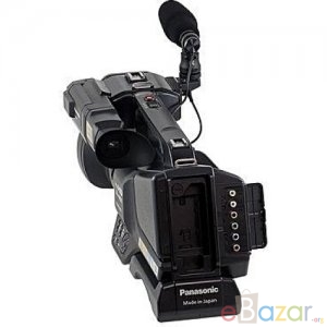 Panasonic HC-MDH2 HD Professional Camcorder Price in Bangladesh.