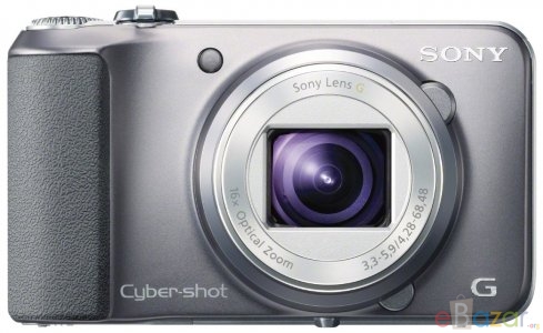Sony Cyber-Shot DSC-H90 DSLR Camera Price in Bangladesh.