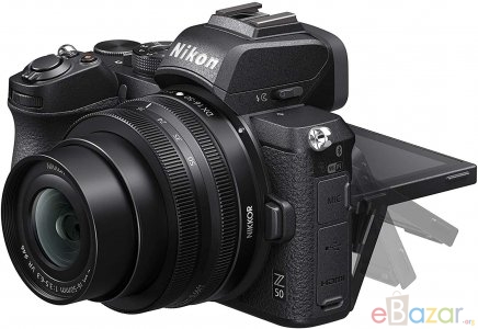 Nikon Z50 Mirrorless Camera Price in Bangladesh.