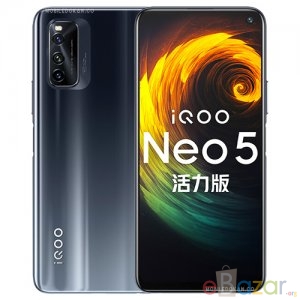Vivo iQOO Neo5 Lite Price in Bangladesh