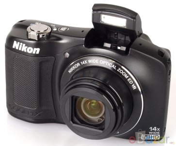 Nikon COOLPIX L620 Digital Camera Price in Bangladesh.