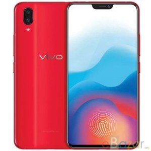 Vivo X21 UD Price in Bangladesh