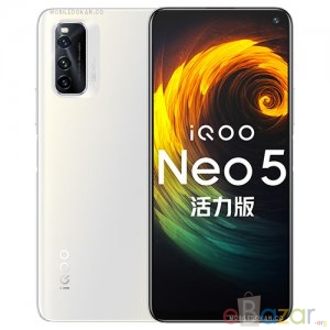 Vivo iQOO Neo5 Lite Price in Bangladesh