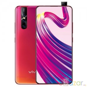 Vivo V15 Pro Price in Bangladesh