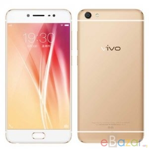 Vivo X7 Price in Bangladesh