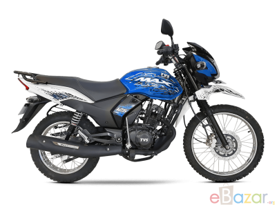 TVS Max Price in Bangladesh.