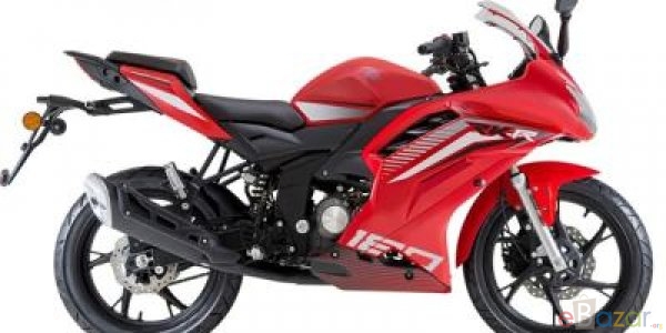 Keeway RKR 165 Price in Bangladesh.