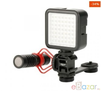 Ulanzi Gimbal Microphone Extension 3 Cold Shoe Mounts (PT-3)