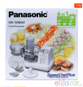 Panasonic MK-5086M 240 Watts 6 In 1 Food Processor
