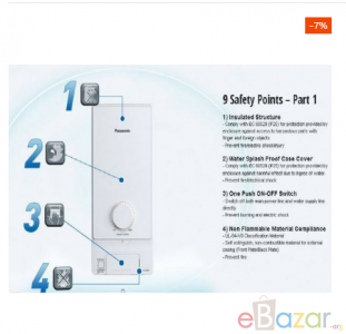 Panasonic Home Shower Water Heater (DH-3MS1)- Made In Malaysia