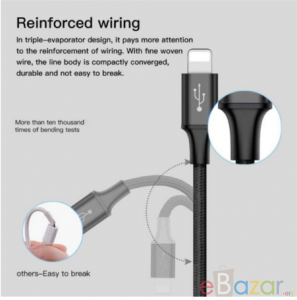 Baseus 3 In 1 Universal Multi USB Cable (CAMLT-SU01)