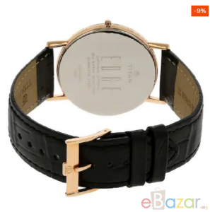 Titan Edge Analog White Dial Men's Watch-NR1595WL01