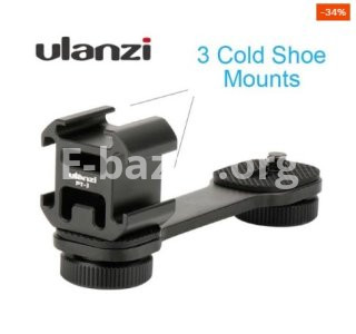 Ulanzi Gimbal Microphone Extension 3 Cold Shoe Mounts (PT-3)