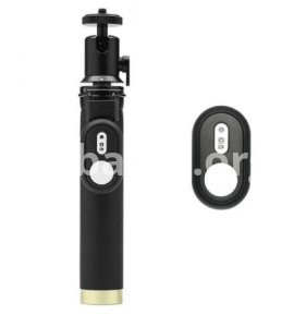 Original YI Bluetooth Selfie Camera Stick