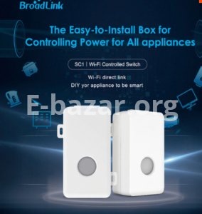 2Pcs Broadlink SC1 Wifi Controller Smart Home Switch