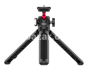 Ulanzi MT-16 Extendable Tripod With Ball Head