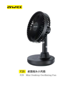 Awei F29 Mini Desktop Oscillating Rechargeable Fan- Black Color