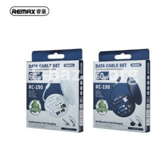 REMAX RC-190 60W Multifunction Fast Charging Data Cable Set