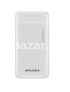 Awei P5K 10000mAh Dual USB Port Fast Charging Power Bank