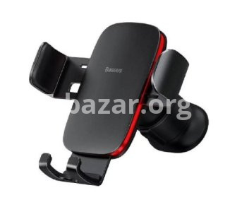 Baseus Metal Age II Gravity Car Mount (Air Outlet Version)