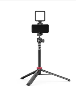 Ulanzi MT-44 Extendable Vlog Tripod With 360° Ball Head (Black)