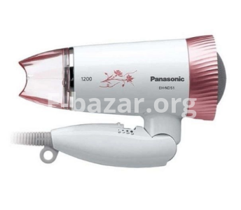 Panasonic EH-ND51 Powerful 1200 Watts Hair Dryer