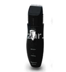 Panasonic Mens Grooming Kit (ER-GY10)