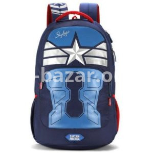 SB Marvel Extra 02 School Bag