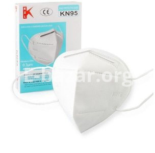 KSL 10pcs KN95 Mask Anti Pollution Breathable Mask (Nose Pin, CE Certified, Made In China)