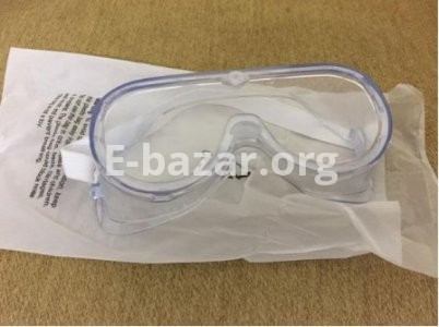 Protective Safety Goggles (Made In China)